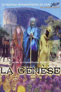 Poster for Genèse, La (1999).