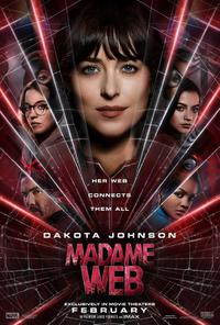 Обложка за Madame Web (2024).