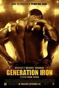 Обложка за Generation Iron (2013).