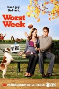 Plakat filma Worst Week (2008).