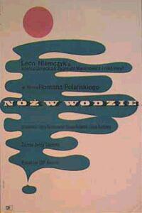 Обложка за Nóz w wodzie (1962).