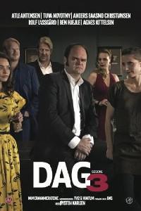 Plakat filma Dag (2010).