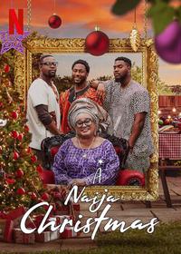 Обложка за A Naija Christmas (2021).