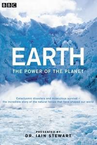 Earth: The Power of the Planet (2007) Cover.