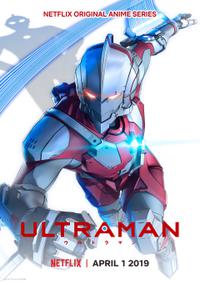 Poster for Ultraman (2019).