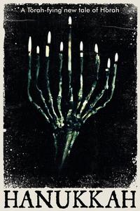 Plakat filma Hanukkah (2019).