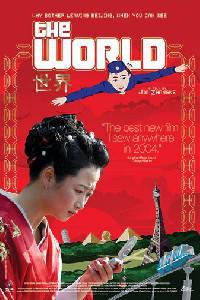 Plakat filma Shijie (2004).