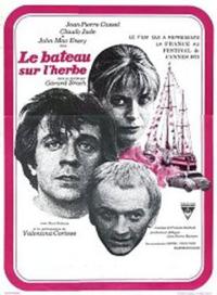 Poster for The Boat on the Grass (1971).