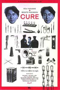 Cartaz para Cure (1997).