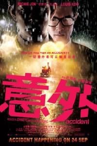 Plakát k filmu Yi ngoi (2009).