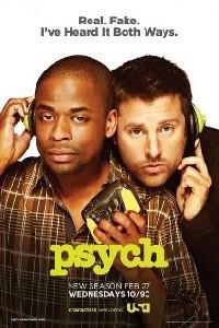 Psych (2006) Cover.