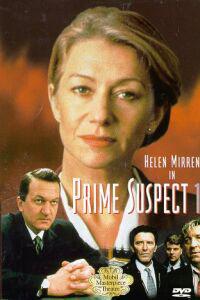 Омот за Prime Suspect (1991).
