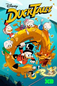 Plakat filma DuckTales (2017).