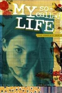 Plakat filma My So-Called Life (1994).