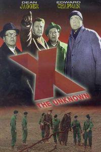 Обложка за X the Unknown (1956).