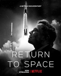 Plakat Return to Space (2022).