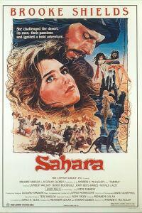 Cartaz para Sahara (1983).