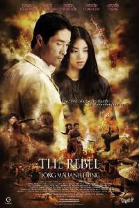 Cartaz para The Rebel (2006).