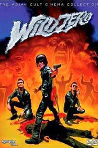 Plakát k filmu Wild Zero (2000).