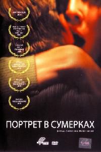 Poster for Portret v sumerkakh (2011).