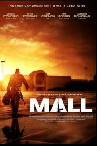 Омот за Mall (2014).