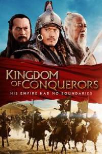 Kingdom of Conquerors (2013) Cover.