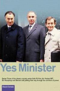 Обложка за Yes, Minister (1980).