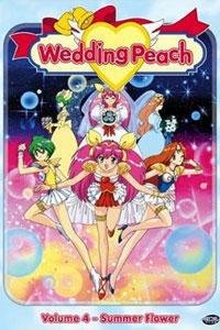 Plakát k filmu Wedding Peach (1995).