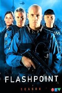 Plakat filma Flashpoint (2008).