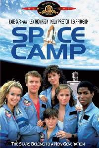 Poster for SpaceCamp (1986).