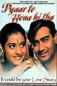 Poster for Pyaar To Hona Hi Tha (1998).