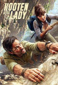 Poster for Hooten & the Lady (2016).