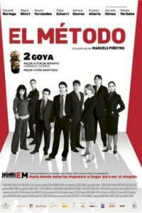 Método, El (2005) Cover.