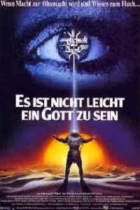 Plakat filma Es ist nicht leicht ein Gott zu sein (1990).