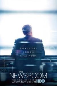 The Newsroom (2012) Cover.