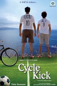 Poster for Cycle Kick (2011).