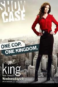 Plakat filma King (2011).