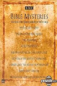 Poster for Bible Mysteries (2004).