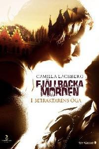 Plakat Fjällbackamorden: I betraktarens öga (2012).
