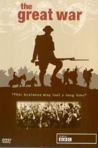 Plakat The Great War (1964).