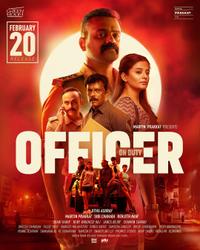 Plakat filma Officer on Duty (2025).