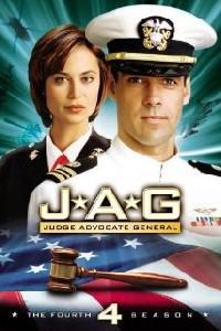Омот за JAG (1995).
