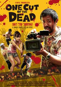 Poster for One Cut of the Dead (2017).