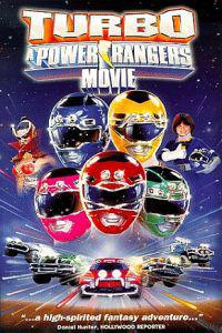 Plakát k filmu Turbo: A Power Rangers Movie (1997).