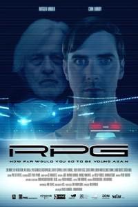 Plakat filma Real Playing Game (2013).