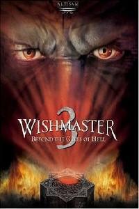 Омот за Wishmaster 3: Beyond the Gates of Hell (2001).
