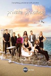 Private Practice (2007) Cover.