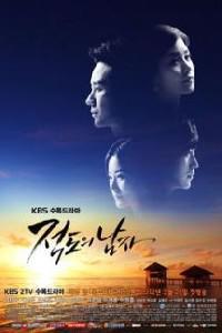 Poster for Jeokdoeui Namja (2012).