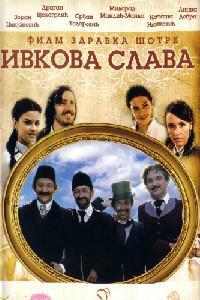 Ivkova slava (2005) Cover.