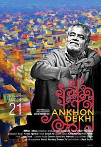 Plakat filma Ankhon Dekhi (2013).